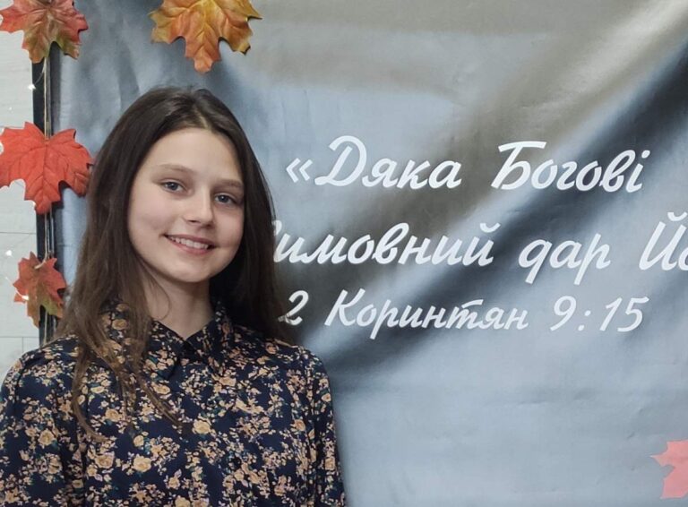 Bohdana_Ukraine-1-e1777978189959-768x566